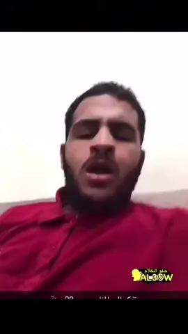 #اعلان #حارة_الضبع #حسود 😂