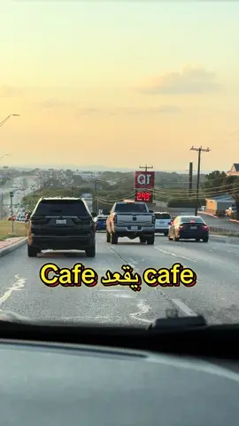 خطونا برك #اقوال #مشاهير_تيك_توك #الجزائر #سيارات #اكسبلور 