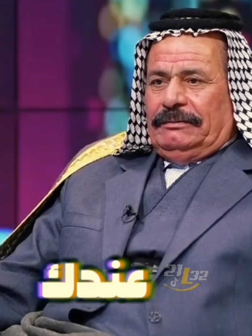 براي هاتف العتبي هل البساطه تنجمع مع الشجاعه . . #بودكاست #الشعراء  #العراق #العلم  #الثقافه 