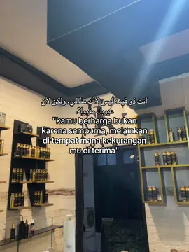 #katakataarabic🇸🇦🥀 #quotesarabic #arabicsong #fyp 