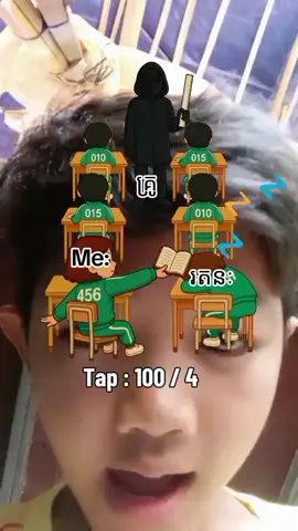 អាន:ងើបអាន:😂😅