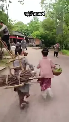 จากหนุ่มน้อยสู่วีรบุรุษแห่งเหอซี #ละครสั้น 