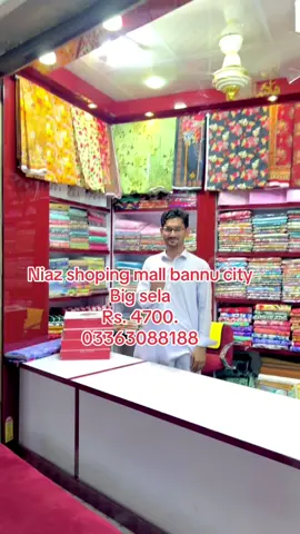 Niaz shoping mall bannu city big sela Rs. 4700   : 03363088188