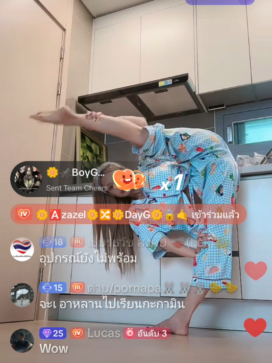 #ddomuk #จีกามิน #กามิน #jGamin #gamin 