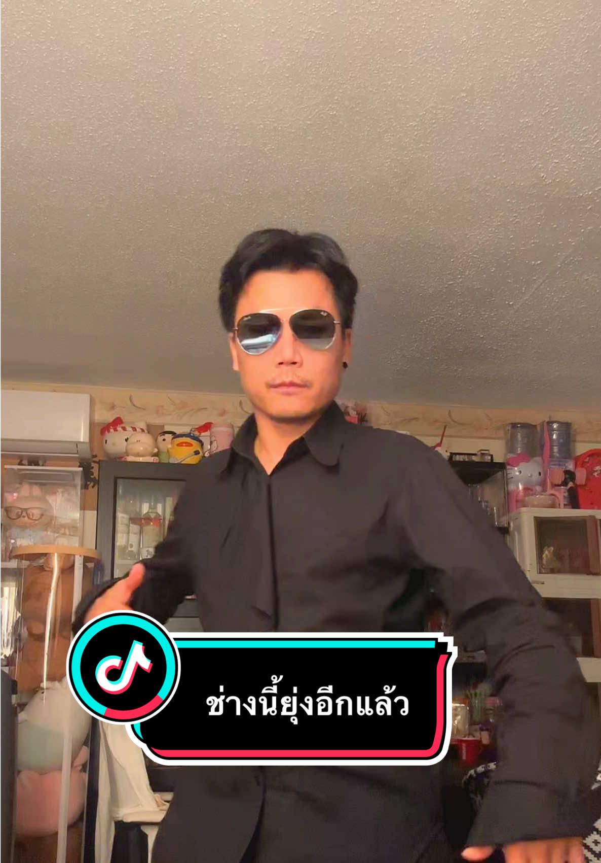 ช่วงนี้ยุ่งมาก!! แวะมาลงคลิปให้หายคิดถึงกันคับ😎 #tobinewyork #คนไทย #คนไทยเป็นคนตลก #บาร์เทนเดอร์ #ครายเครียด 