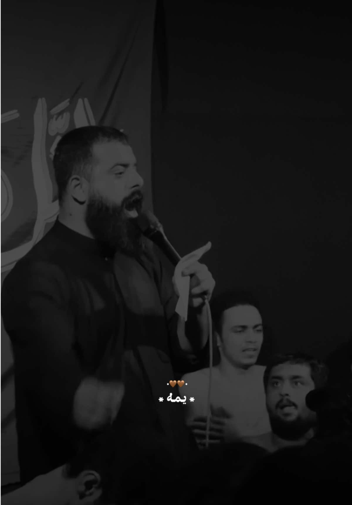 يمه…#مجتبى_الكعبي #حيدر_جواد✨ 