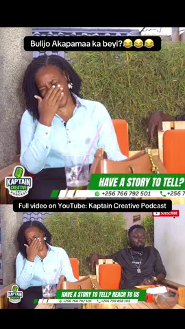 😂😂😂😂ehh #kaptaincreativepodcast #kaptaincreative #fyp 