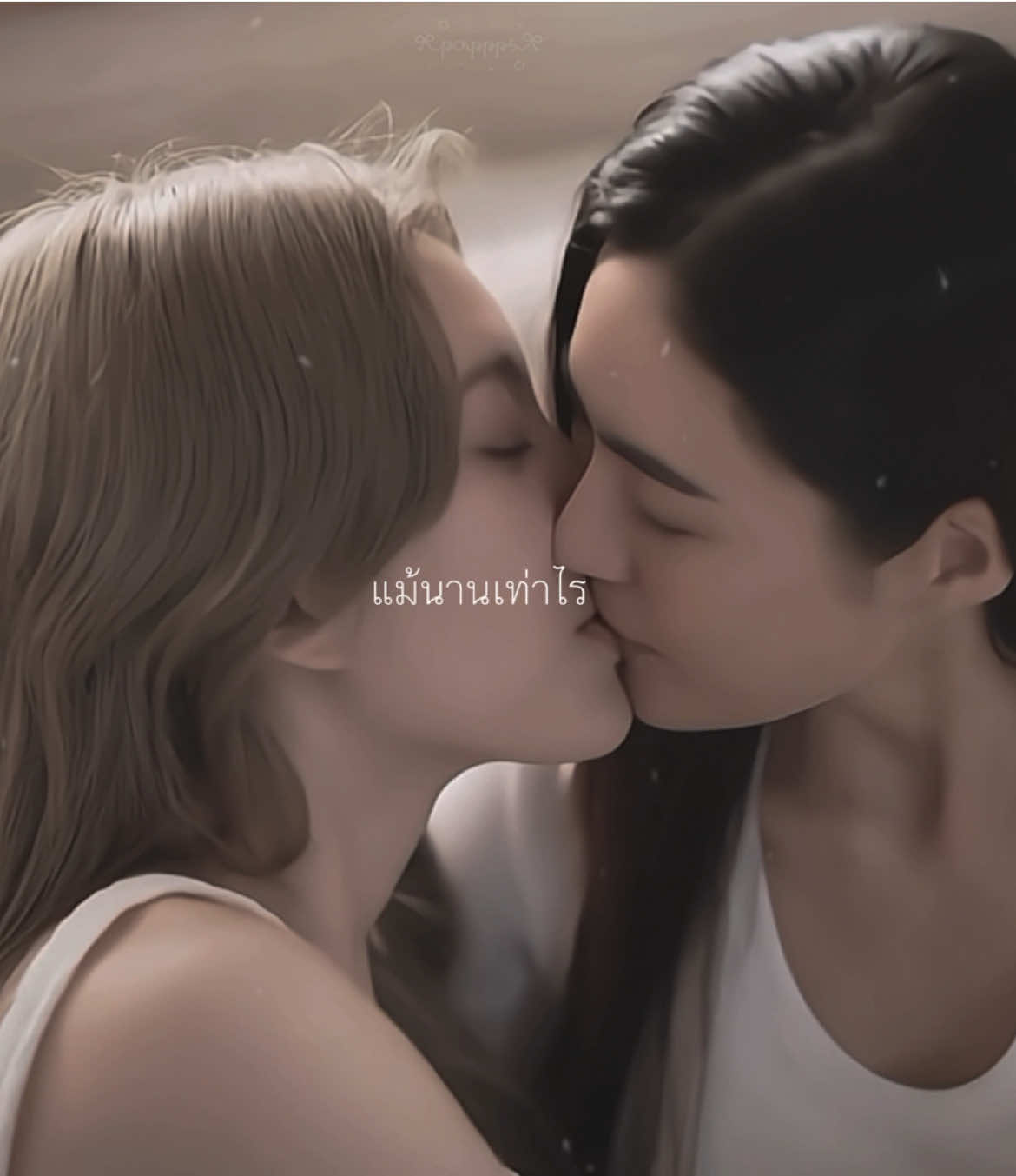 คะแนนเคะ -9999999999999  #pov #หลิงออม #lingorm #linglingkwong #ormkornnaphat 