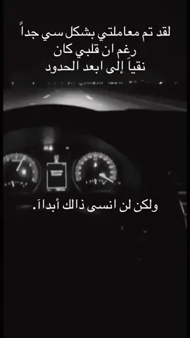 #fggggggggggggggggg #ذكرالله #اكسبلورexplore 