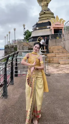 วันนี้ที่นครพนมค่ะ✨💛 #ลานพญาศรีสัตตนาคราช #แห่เทียนอุบล #วงโปงลางเบ็ญจะมะมหาราช 