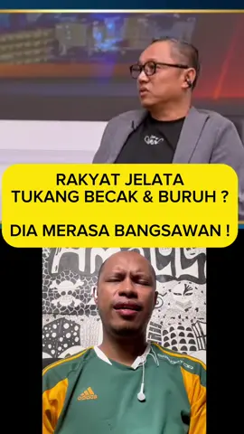 Siap Para Bangsawan#politik #kritik #dpr #indonesia #merdekadalamkreasi 