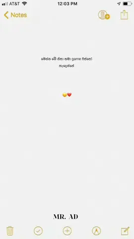 මෙන්න මේ නිසා තමයි game පිස්සෝ හැදෙන්නේ  😞💔#srilankan_tik_tok🇱🇰 #flypシ #viral #yourpagetiktok #1millionaudition @Hiru TV @BOBY🫀 