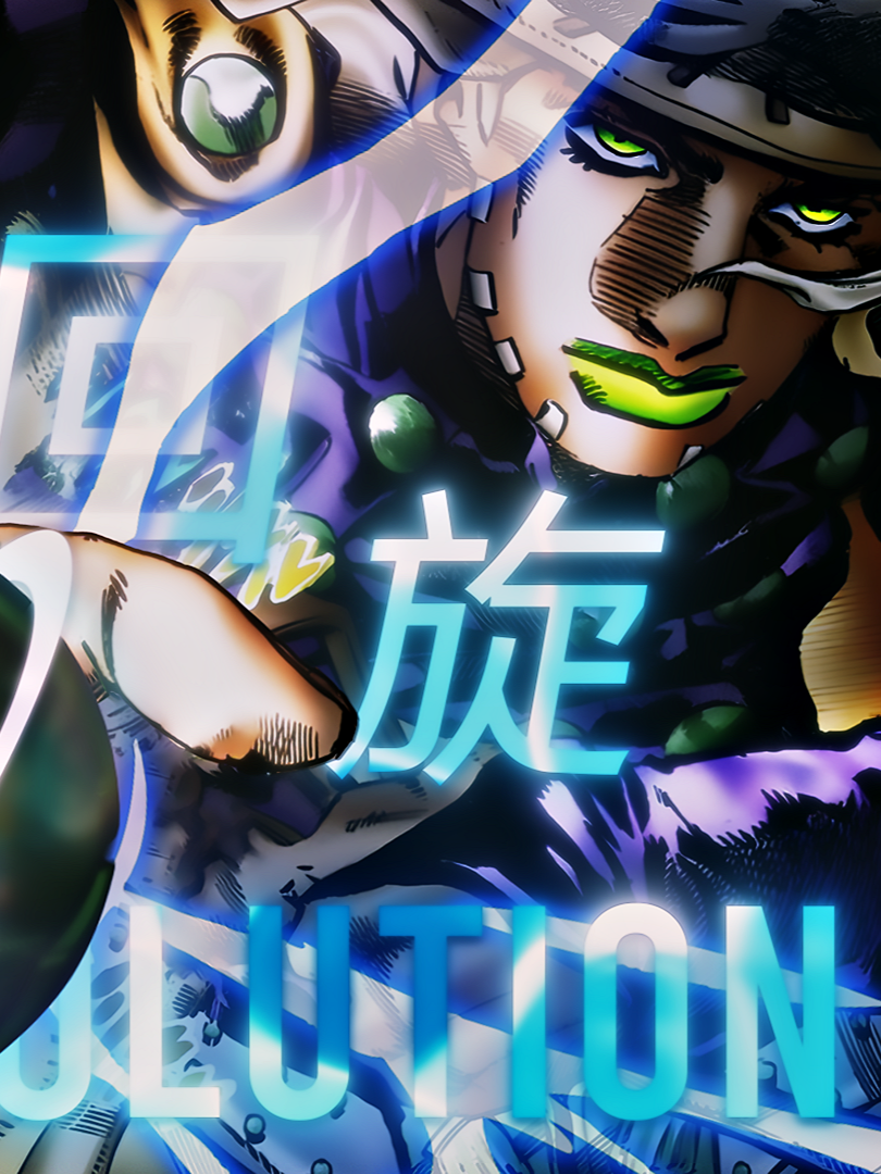铁球坠落之刻，回旋开始之时#R6本人 #R6himself #jojo的奇妙冒险 #傑洛齊貝林 #乔尼乔斯达