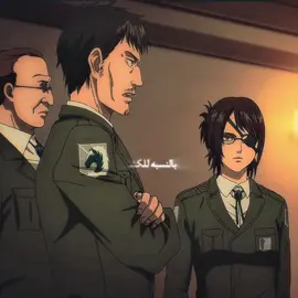 Attack on titan  #AttackOnTitan #اتاك_اون_تایتن #ايرين #erenyeager #fyp 
