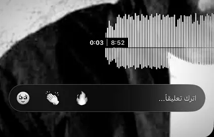 ولعت ولعت 🔥🔥#4u #4u #4u #fyp #viralvideo 