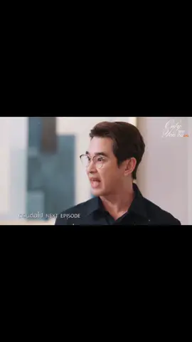 Tuần sau drama tới 🥹🥹#LingOrm #OrmKornnaphat #Linglingkwong #OnlyYouTheSeries 