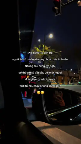 Đừng cố gắng trở thành người đặc biệt, nếu bạn có ở trong tim người ta. Bạn chẳng cần phải làm gì cả?