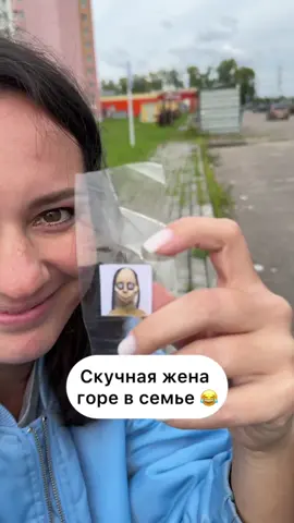 Надеюсь ему понравится 😀👍
