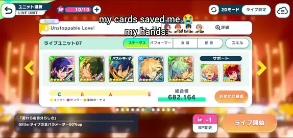 I was trying to beat 👌✨ | • #beatmap #fyppp  #enstars 