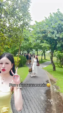 เก็บอาการไม่อยู่จริงๆค่ะ 😆 #ตลก 