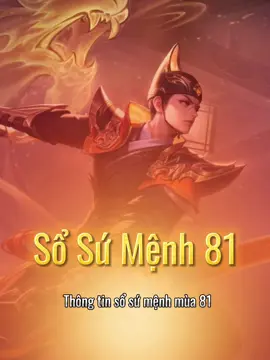 Thông tin ssm mùa 81#lienquanmobile #xuhuong #ssm 