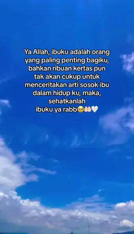 🥀 #ummi#orangtua#birrulwalidaim