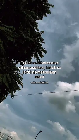 #katakatamadurafyp #foryou #quotesmadura #fypシ゚ #madurafyp 
