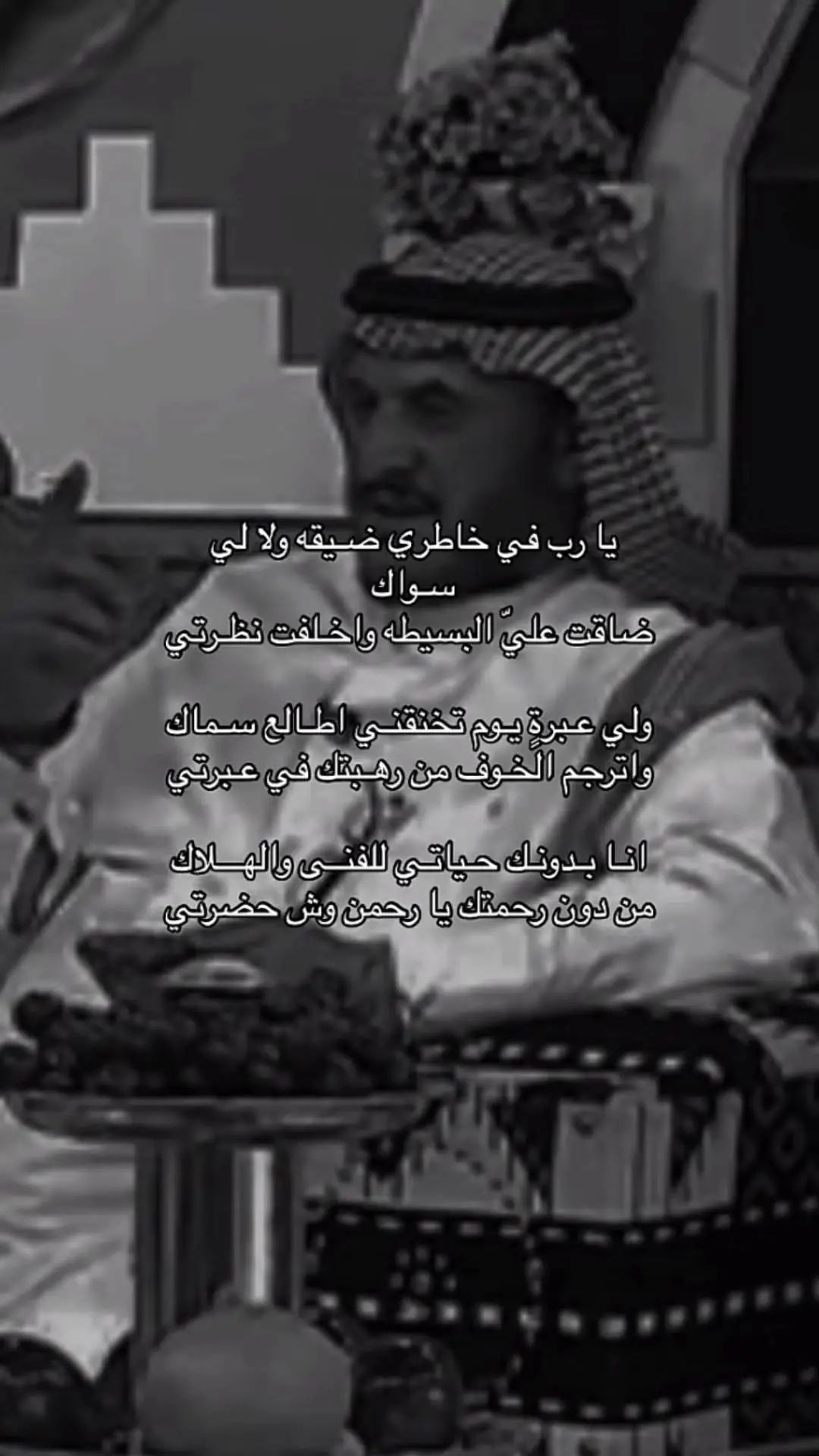 #الكرك #البرارشه #الشعب_الصيني_ماله_حل😂 #الشعب_الصيني_ماله_حل #اهل_الجنوب 