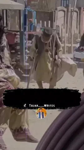 don't underview my video please 🙏🏻🙏🏻🙏🏻#foryou #unfreezemyacount🙏😭😭 #dontunderreviewmyvideo #foryoupageofficiall #talhawrites0005 @زیبی کاٹھیا (نواب کا)🥂❤️‍🩹 
