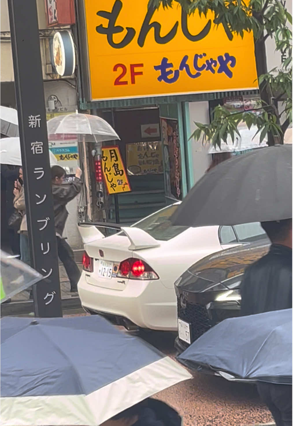 Civic FD 2 Japan 🇯🇵 