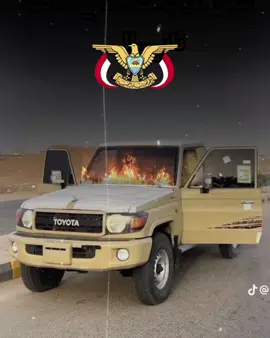 #الشعب_الصيني_ماله_حل #تصميم_فيديوهات #الشعب_الصيني_ماله_حل 