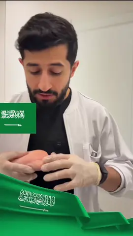 عـــرض لمــدة 3 أيـــام فقط