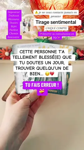 Bienvenue dans mon universspirituel•Tirage de carte•Consultation sentimentale•Retour affectif•Déblocage général📩 . #toulousemaville#visiteztoulouse #bytoulouse #igerstoulouse #objectiftoulouse    =   E           .        =   E          