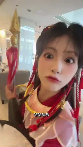 小水&吳嘉茹#chinesegirl 