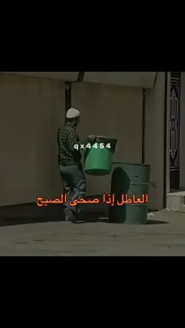 #اكسبلور 