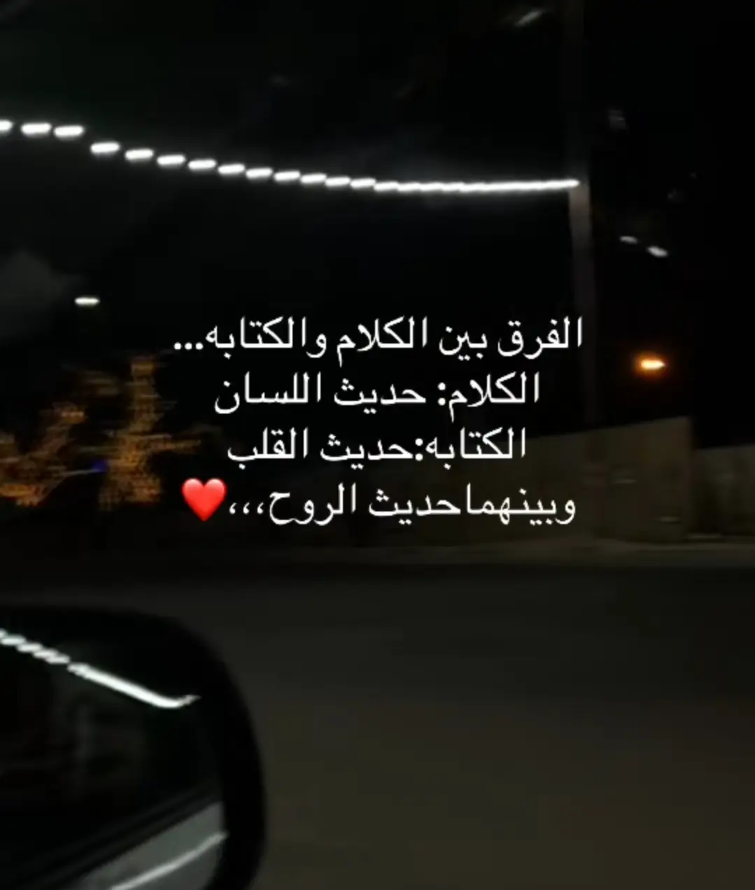 #اكسبلورexplore  #meme  #ترندات_تيك_توك  #ترند 