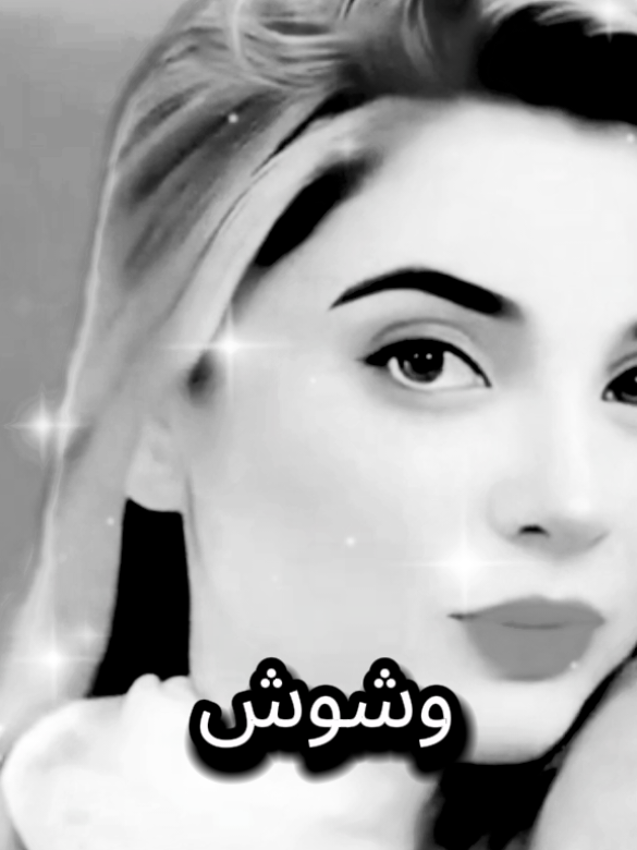 #تصميم_فيديوهات🎶🎤🎬 #حفلات #رقص #ضحك #وناسه 