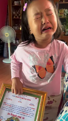 Babako yad ayo mamu baba kahile aaunu hunx vanera Sodhi rahanx tara aja chahi dherainai babalai samjhekox xorile sayad aja Father’s Day vayara hola babale pani xorilai samjhinu vayako hola tei vayara xorile dherai samjhekox babalai 😥😥 Miss you baba ❤️❤️❤️❤️