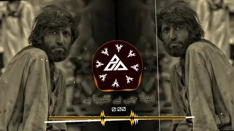 part,13/عبداللہمقری شائستہ سونگ #پشتوسونگ🖤🔥 #🍁🔥🍁  #newpashtosong #عبدمقری  #🚬🚬🔥🔥🔥💯💯💯💯🎵🎶🎵👆 