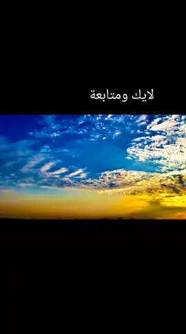 #الشعب_الصيني_ماله_حل😂😂 #تصويري 