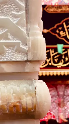 #السلام_عليك_يااباعبد_الله_الحسين #ياحسين #ياقمر_بني_هاشم #ياعباس #يازينب #ياحسين #السلام_عليك_يااباعبد_الله_الحسين #ياحسين #السلام_عليك_يااباعبد_الله_الحسين🥺💔يازينب #السلام_عليك_يااباعبد_الله_الحسين #creatorsearchinsights #ياحسين #السلام_عليك_يااباعبد_الله_الحسين🥺💔يازينب #السلام_عليك_يااباعبد_الله_الحسين #creatorsearchinsights #ياحسين #السلام_عليك_يااباعبد_الله #ياقمر_بني_هاشم #ياقمر_بني_هاشم #ياقمر_بني_هاشم #ياعباس #السلام_عليك_يااباعبد_الله_الحسين #ياحسين 