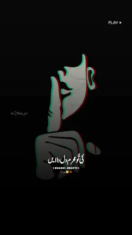 #🥹🥹🥹 #🥹 #foryoupage❤️❤️ 