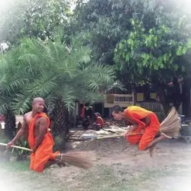 ตกนรกชัว 