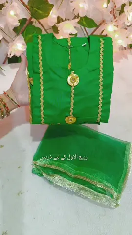 size saray he mil jaye gay. 03426778063 #abiha  #fyp❤️🦋  #viral_video 