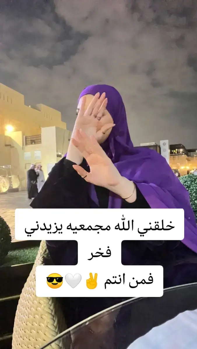 #صلاح_الدين_سامراء_الاسحاقي 