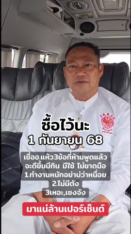#คนไทยในเกาหลีใต้🇹🇭🇰🇷 #เทรนวันนี้ #อมตะนครชลบุรี #เรื่องนี้ต้องดู #ฟีดดดシ 