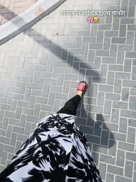 🌸👀