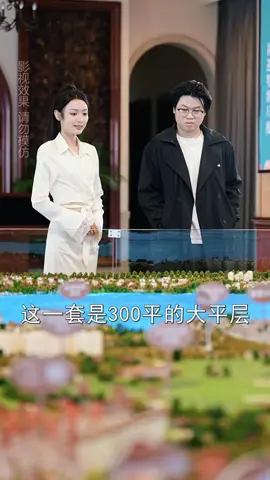 你可以滾了  #fyp #因為一個片段看了整部劇 #短劇 #完整版免費看#shortdrama #lovestory #playlet #shortplay #shortfilm #chinesedrama 