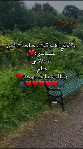 ,ًديرتق😂❤️ فيديوفوق جو😑😒 #ليبيا_طرابلس_مصر_تونس_المغرب_الخليج #اجدبيا_بنغازي_المرج_البيضاء_درنه_طبرق #البيضاء_الجبل_الاخضر #مفتاح_امعيلف #شعب_الصيني_ماله_حل😂😂 #شعب_الصيني_ماله_حل😂😂 