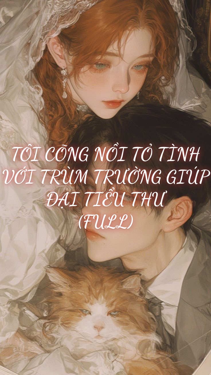 [FULL]TÔI CÕNG NỒI TỎ TÌNH VỚI TRÙM TRƯỜNG GIÚP ĐẠI TIỂU THƯ(Cre: Đảo Zịt Audio)#mukbang #audiofull #xuhuong #xuhuongtiktok #audio 